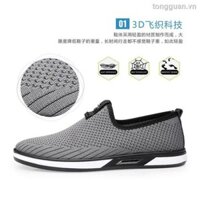 SẴN Giày Lười Chơi Tennis Thoáng Khí Thời Trang Cho Nam Cao Cấp :)) ) :P