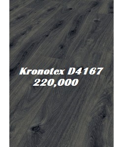 Sàn gỗ công nghiệp Kronotex D4167