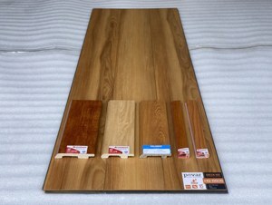 Sàn gỗ Povar HQ-5505