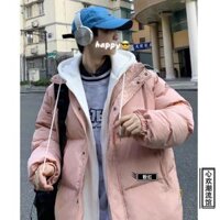 SẴN HÀNG - Áo phao đôi mẫu mới, Áo phao béo cho nam nữ hàng quảng châu loại 1 - Hồng,2XL
