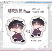 [SẴN-HÀNG CHÍNH HÃNG] Goods Cây Nấm Nhỏ