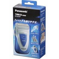 Săn-Hàng Nhật Xịn Máy cạo râu khô/ướt 2 lưỡi Panasonic ES4815P