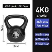 [Sẵn Hàng] Tạ Bình Vôi 4KG, Tạ Ấm, Tạ Quai Xách, Tạ Chuông Dụng Cụ Tập Gym Tập Mông Đùi Gym Thể Dục Tại Nhà