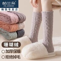 San Hô Lông Cừu Tất Nữ Bê Vớ Sang Trọng Vớ Thu Đông Dày Ấm Vớ Confinement Sau Sinh Ngủ Tất