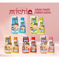 Sẵn kho Siro thảo dược Bufferin Nhật Bản vị dâu các loại cho bé từ 3 tháng tuổi chai 120ml | STP