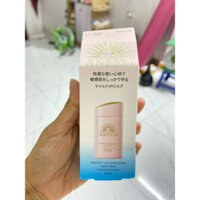 [SẴN ] made in Japan- Dành cho da nhạy cảm- Sữa chống nắng Anessa 60ml địa Nhật Bản