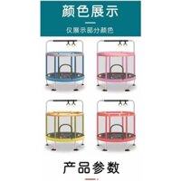 SÀN NHÚN LÒ XO ĐK 1.4M 3 TRONG 1 CHO BÉ