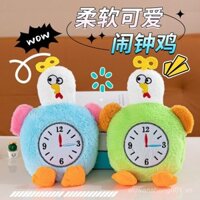 Sản phẩm 8inch Gối đồ chơi nhồi bông, búp bê máy vuốt, quà sinh nhật, tượng nhỏ, búp bê bán buôn AMHV