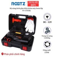 Sản Phẩm Bộ nâng kích gầm và bơm lốp ô tô bằng điện 12V đa năng 2 trong 1. Thương hiệu cao cấp của Đức ROGTZ - Mã TY-155
