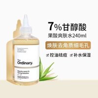 Sản phẩm cao cấp hôm nay / Mực axit trái cây thông thường xuyên biên giới 7% Glycol Acid Ethanol Acid Toner 240ml Nhãn đôi 1223 Waves