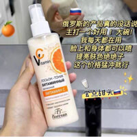 Sản phẩm cao cấp hôm nay / Nga Floresan Vitamin VC Dưỡng Ẩm Sương Toner Làm Trắng Da Chống Oxy Hóa Dưỡng Ẩm Phai Điểm 200ml12.11 Bozai