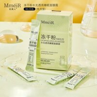 Sản phẩm cao cấp Phương Đông Làm đẹp nổi tiếng Bột đông khô Nước-Radiant Mặt nạ ngủ mờ Kem bôi mặt nạ rời khỏi Salon Sản phẩm chăm sóc da