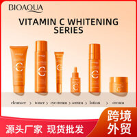 Sản phẩm chăm sóc da toàn diện BIOAQUA Vitamin C Kem làm sạch chống oxy hóa Chăm sóc da Bộ sáu mảnh 25.2.23