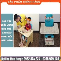 [Sản Phẩm Chính Hãng]  GHẾ TẬP NGỒI VỮNG CHO TRẺ BẠI NÃO CHẬM PHÁT TRIỂN