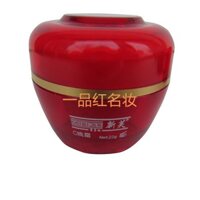 Sản phẩm chính hãng Miễn phí vận chuyển Mrs Xinfu Beauty Herbal Bìa cứng Gold Day Cream A Night Cream C Pearl Cream B Lightening Dưỡng ẩm