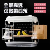 🌈Sản phẩm có sẵn🦅 Lồng chim vẹt da hổ lồng chim hoa mẫu đơn Xuanfeng trong suốt acrylic nhìn toàn
