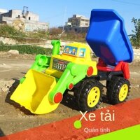 Sản phẩm còn hàng "bộ đồ chơi cát bãi  biển đồ chơi bãi biển"Ô tô đồ chơi lớn cho bé, ô tô bãi biển ngoài trời, mô phỏng bền bỉ, đồ chơi máy xúc cho bé trai, xe tải đào kỹ thuật
