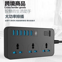 Sản phẩm Dải nguồn tiêu chuẩn Anh, ổ cắm USB, phiên bản Hồng Kông, dải nguồn tiêu chuẩn Mỹ, bảng điện đa chức năng, bảng mở rộng tiêu chuẩn Anh cho gia đình 2.06C
