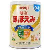 Sản phẩm demo 3 Sữa Meiji số 0 nội địa Nhật Bản chính hãng