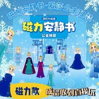Sản phẩm hoàn thiện Công chúa Elsa Sách yên tĩnh từ tính Sách hóa trang từ tính Elsa đồ chơi kuromi cinnamoroll quiet book Đồ chơi nhập vai sticker từ tính ngôi nhà Đồ chơi nhập vai đồ chơi bóc dán Đồ chơi sách nam châm đồ chơi.sổ dán sticker dán sticker