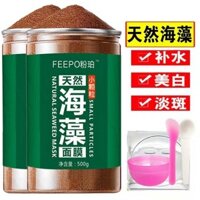 [Sản phẩm hot] Mặt nạ rong biển hạt nhỏ 1000g, dưỡng ẩm tự nhiên, làm trắng da, độc quyền cho thẩm mỹ viện, 500g 2CDP