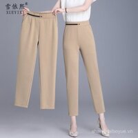 Sản phẩm mới [1300+ người đã đặt hàng trong một tuần] Thời trang nữ mới mùa hè 2025, quần harem crop dáng rộng và thon gọn cho dáng người nhỏ nhắn