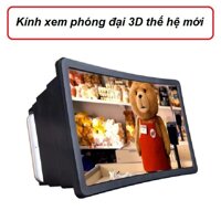 (Sản Phẩm mới 2019) Kính xem phim phóng đại điện thoại 3D thế hệ mới Kính phóng đại F2 Kính khuếch đại màn hình điện thoại Kính phóng to màn hình điện thoại F2