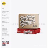 Sản phẩm mới 8748 Hộp thiếc kẹo sôcôla mẫu trưng bày PS Mockup hộp quà tặng hình ảnh màu vàng đại lý AAIE
