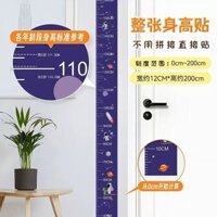 Sản phẩm mới [90% đánh giá tích cực] Biểu đồ chiều cao tờ đầy đủ không nối, nhãn dán tường chiều cao cho trẻ em, nhãn dán đo chiều cao, thước đo chiều cao mẫu mới 2m