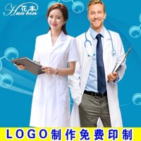 Sản phẩm mới | Áo khoác trắng tay ngắn, áo khoác trắng tay dài, đồng phục bác sĩ cho phụ nữ và nam giới, đồng phục y tá mùa hè mỏng tay lửng, trang phục làm việc