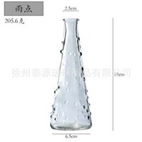 Sản phẩm mới Bình thủy tinh cổ điển Nhật Bản bình nhỏ nổi Thủy canh trong suốt tươi mát phong cách Châu Âu đồ trang trí Bình hoa trang trí