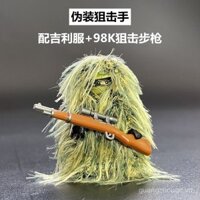Sản phẩm mới Bộ đồ ngụy trang ghillie ngụy trang cho lính bắn tỉa Khối xây dựng Nhân vật quân đội Vũ khí sơn lắp ráp Đồ chơi mô hình giáo dục cho bé trai