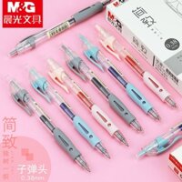 Sản phẩm mới = Bút gel rút Morning Glory Simple 02310 đầu bút 0.38mm màu đen cho giáo viên bút đỏ cuộc họp -&&*