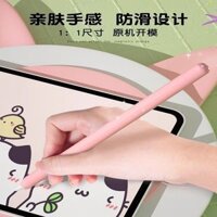 Sản phẩm mới Có sẵn Vỏ bảo vệ bút điện dung Yibosi Thế hệ thứ bảy Baseus wiwu Siêu mỏng iqs Hongzhong uhb Vỏ bút hoạt hình dễ thương phổ thông20250307