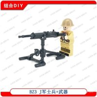 Sản phẩm mới của Thế chiến II J lính quân đội MOC hạt nhỏ khối xây dựng người đàn ông Mauser Ba lô dây đeo bạc súng ngắn 92 súng máy hạng nặng Z3 TTB7