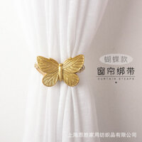 Sản phẩm mới * Dây đeo rèm Khóa nam châm Bướm hoạt hình Dây buộc không thủng Dây buộc sáng tạo Hiện đại Đơn giản Khóa rèm từ tính 3.Baof