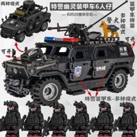 Sản phẩm mới đồ chơi tương thích SWAT xe bọc thép xây dựng mô hình lắp ráp xe địa hình Hummer xe địa hình đồ chơi đặc biệt FXS4