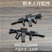 Sản phẩm Mới [Giao hàng trong 48 giờ] Khối Xây dựng đồ chơi tương thích, vũ khí người của bên thứ ba, súng trường quân sự M4A1M16, quân đội Mỹ ăn gà, lính dù, lính đặc nhiệm GQKU