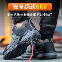 Sản phẩm mới · Giày bảo hộ lao động nam nữ chính hãng chống đập chống đâm xuyên chống trượt thép nhựa cách nhiệt nhẹ đầu dày đế mềm bốn mùa BGYL