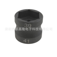 Sản phẩm mới * GY6-125 Xe Tay Ga Ròng Rọc Đai Ốc Tay Đôi Đầu 39-41 Dụng Cụ Đặc Biệt Cho Xe Máy Ly Hợp Tháo Rời 3.16 Vòng DFC