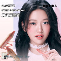 [Sản phẩm mới] Hàn Quốc Clio Clio Dưỡng Ẩm Dưỡng Ẩm Bơ Son Bóng Son Môi Bút Blush Cream Velvet