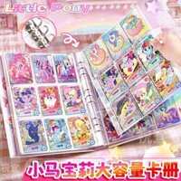 Sản phẩm mới Hàng có sẵn [1400 + Mọi người trong vòng một tuần Đặt hàng Pin] Sách thẻ My Little Pony a4 Jiugongge Sách thẻ lá rời Ngôi sao học sinh đuổi theo 10cm Thẻ trò chơi Photocard Sách thẻ lưu trữ20250214