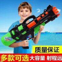 [Sản phẩm mới Hàng có sẵn] [Bộ sưu tập 3134 người] Súng nước cho trẻ em Súng nước Đồ chơi súng nước Vòi phun đôi Người ảnh hưởng cùng phong cách Súng nước ngoài trời Quà tặng cho bé trai chiến đấu nước#250329