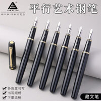 Sản phẩm mới Hàng có sẵn Đầu bút thối 950 Bút song song Bút Tây Tạng Cần kim loại Mỏ vịt Nghệ thuật Viết tiếng Anh Thân hoa Gothic Nghệ thuật Từ20250225