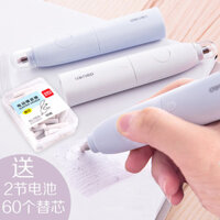 Sản phẩm mới Hàng có sẵn Deli 71073 Máy tẩy điện Trẻ em Nghệ thuật nổi bật Tự động vẽ phác thảo học sinh Tranh tắt tiếng Quạt tẩy20250401