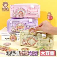 Sản phẩm mới Hàng có sẵn Mochi nhỏ Phong cách mới Dung tích lớn Cô gái Hộp đựng bút chì trái tim Trẻ em Hộp văn phòng phẩm Cô gái Học sinh tiểu học Bụi bẩn-20250211