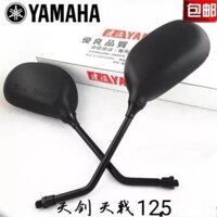 Sản phẩm mới Hàng có sẵn Phụ kiện xe máy Yamaha 125 Tianjian YBR125 EN125 Gương chiếu hậu Gương phản quang Miễn phí vận chuyển20240910