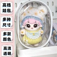 Sản phẩm mới Hàng có sẵn Túi đi chơi đi bộ cho bé 15 16cm20cm Túi trong suốt BJD Fat Body Doll Cotton Doll pvc Display Storage Bag20250317