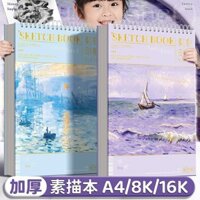 Sản phẩm mới Hàng có sẵn với dòng rách a4 Sketchbook Poster Tranh Sách Tranh Sách 8k Vẽ Sách Phác Thảo Giấy Nghệ Thuật 16k Sách Màu Nước20250121