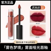 [Sản phẩm mới Hàng có sẵn] Perfect Diary Lip Glaze Lip Matte 939 Velvet Matte 909 Cốc chống dính chống phai màu dành cho sinh viên 940 Bean Paste Color#240929